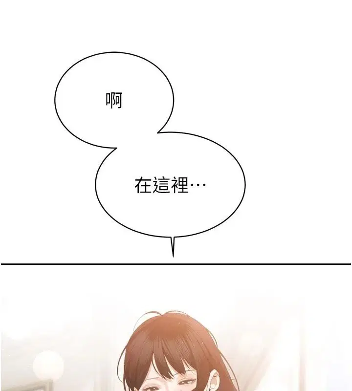 第112話