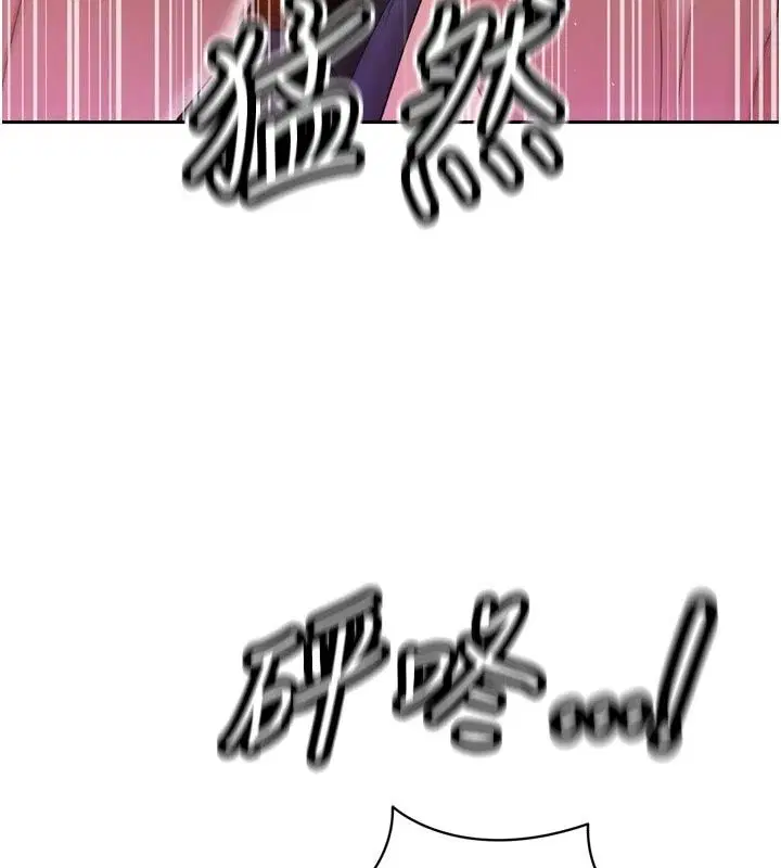 第112話