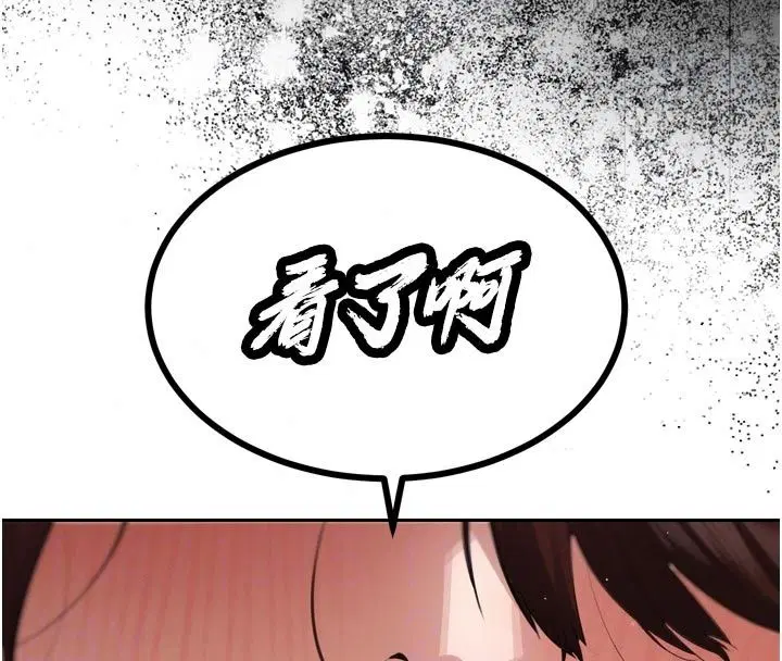 第112話