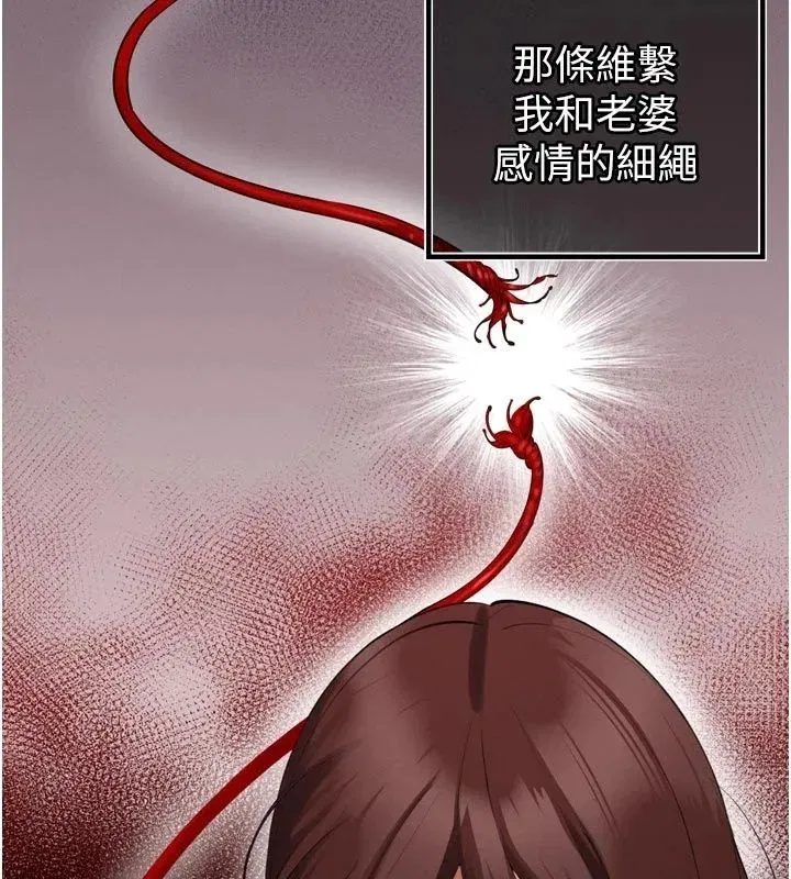 第113話