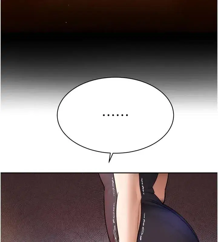 第113話