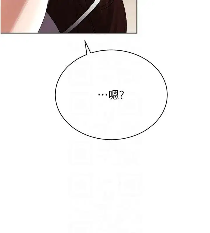 第113話