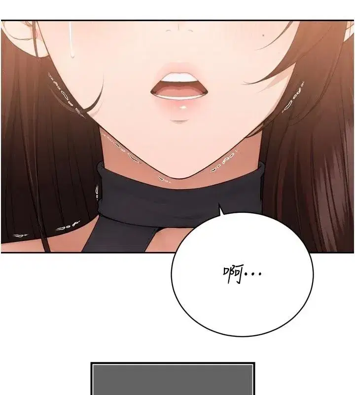 第113話
