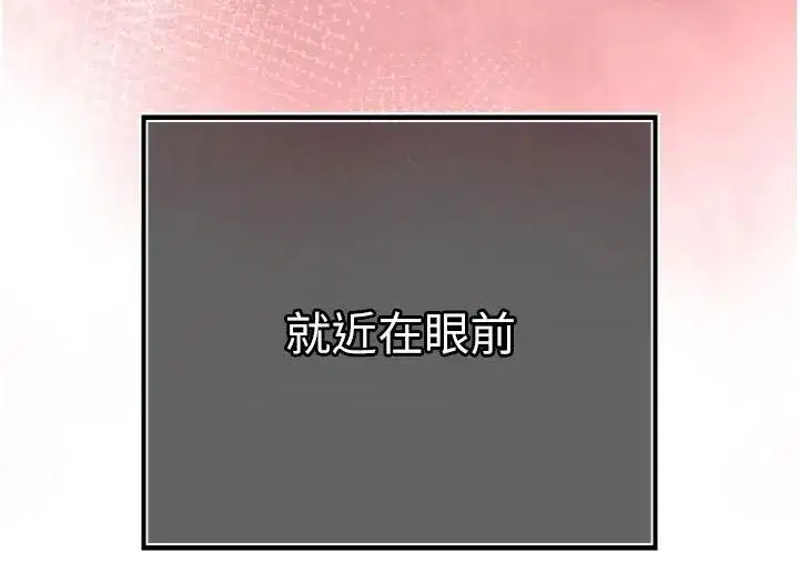 第113話