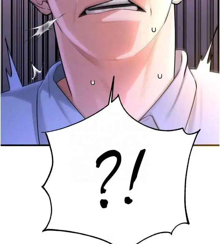 第113話