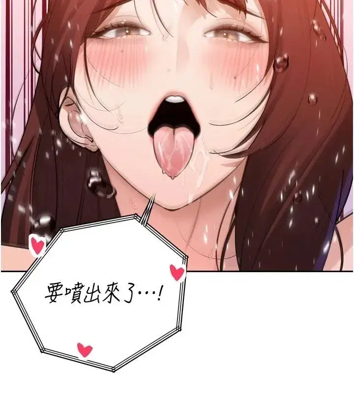 第113話