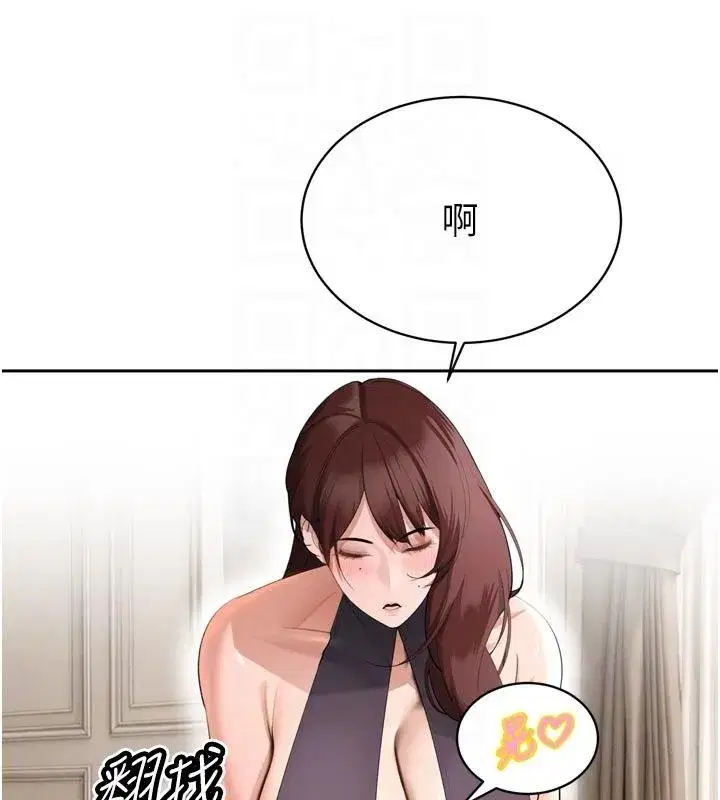第113話
