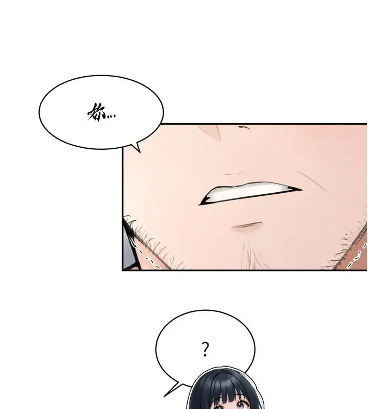 第114話