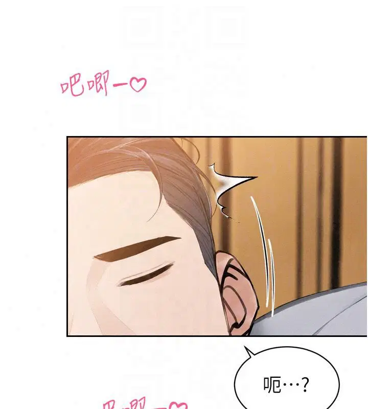 第114話