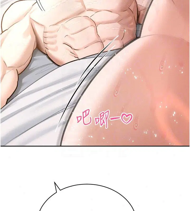 第114話
