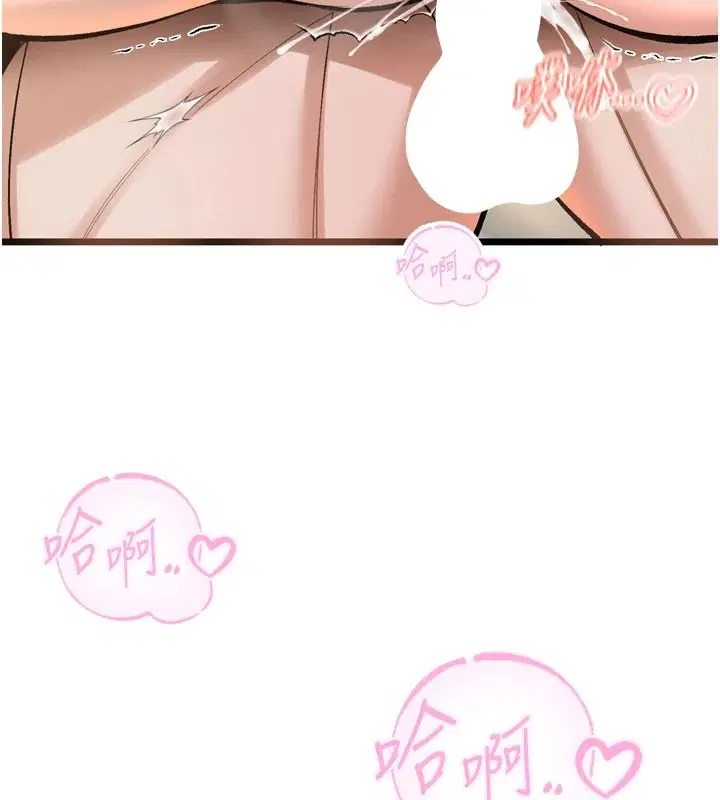 第114話