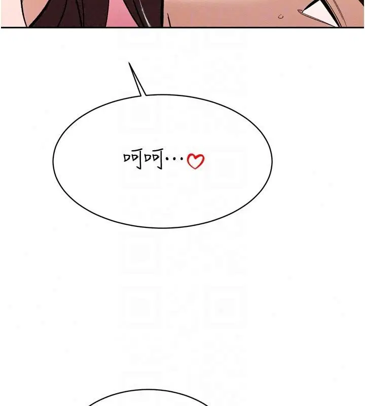 第114話