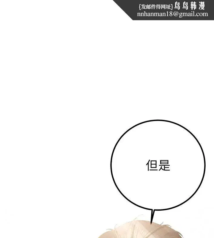 第115話
