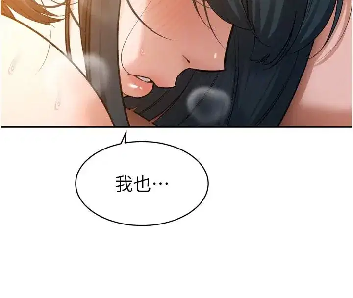 第115話