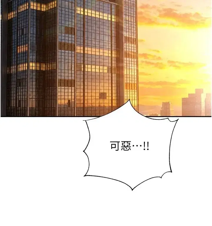 第115話