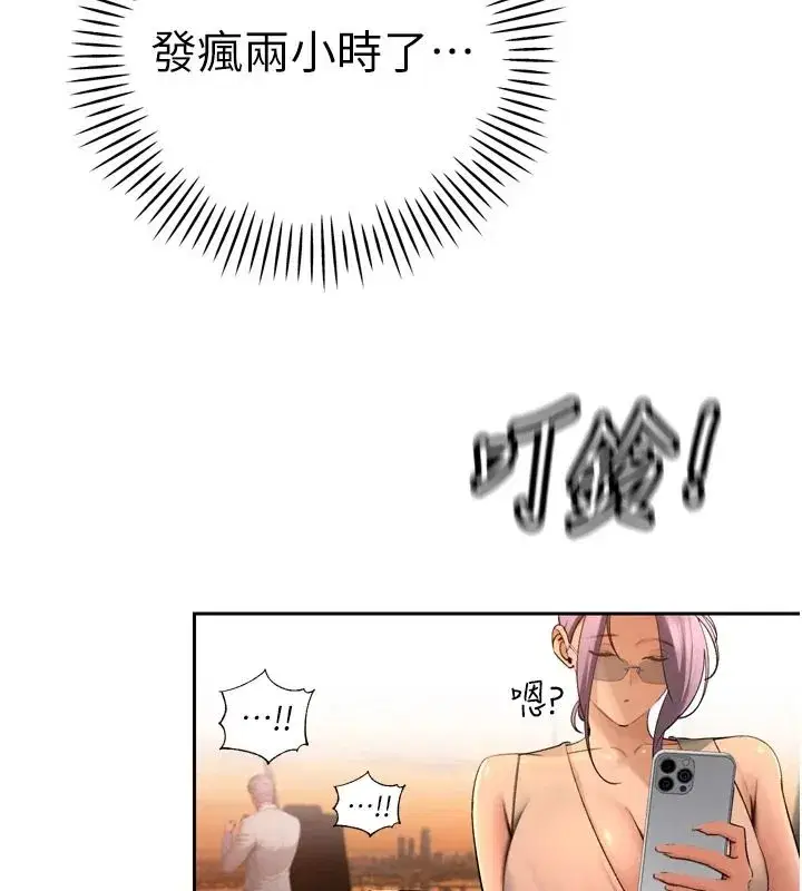 第115話