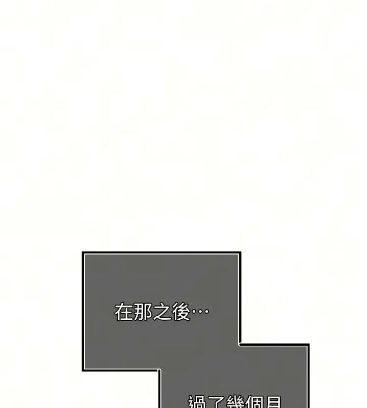 第115話