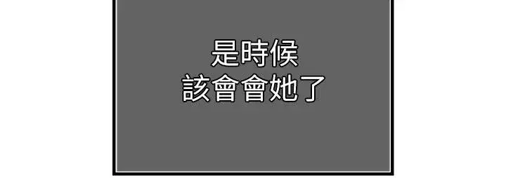第115話