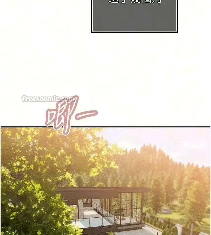 第115話