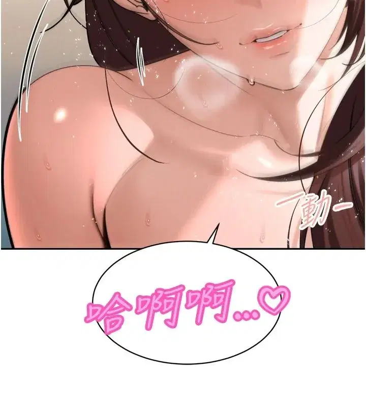 第115話