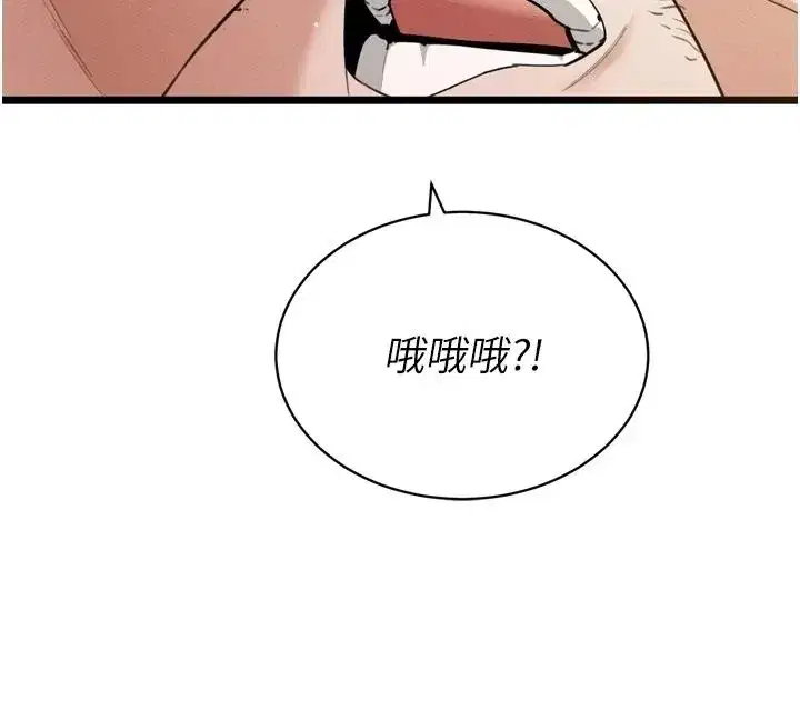 第115話