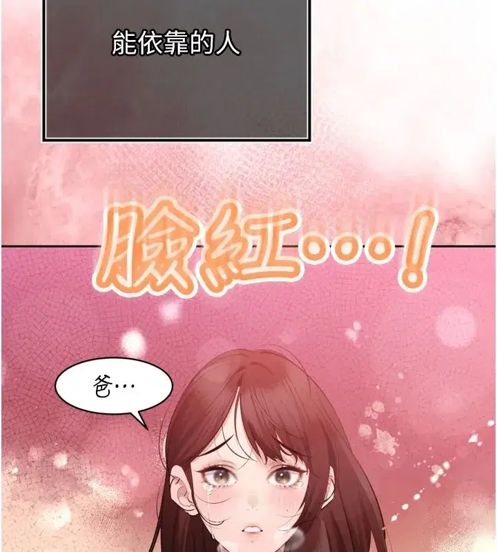 第115話