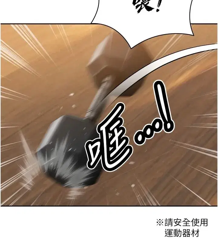 第115話