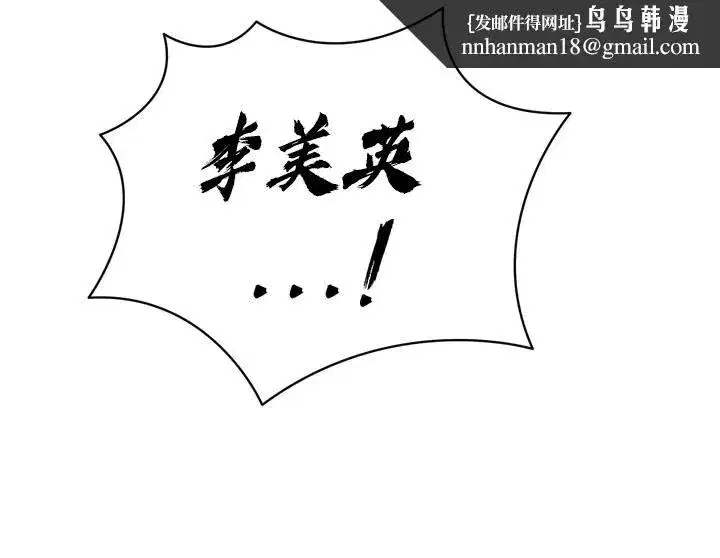 第115話
