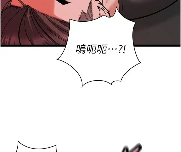第115話