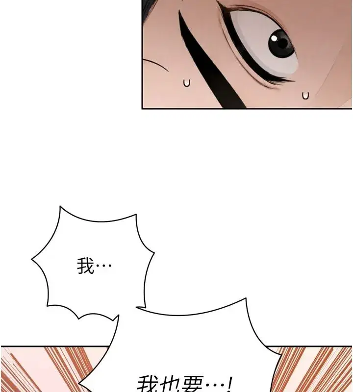 第115話
