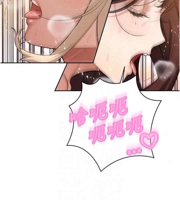第115話