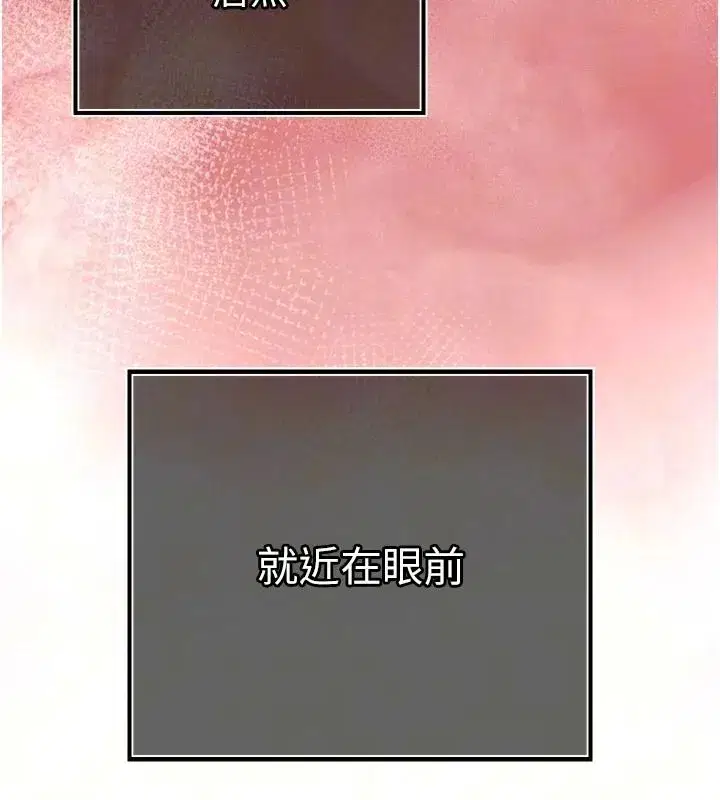 第115話