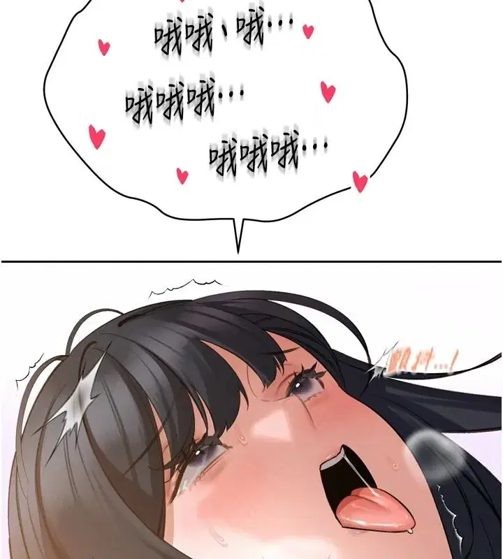 第115話