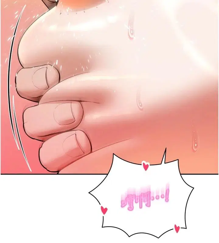第116話