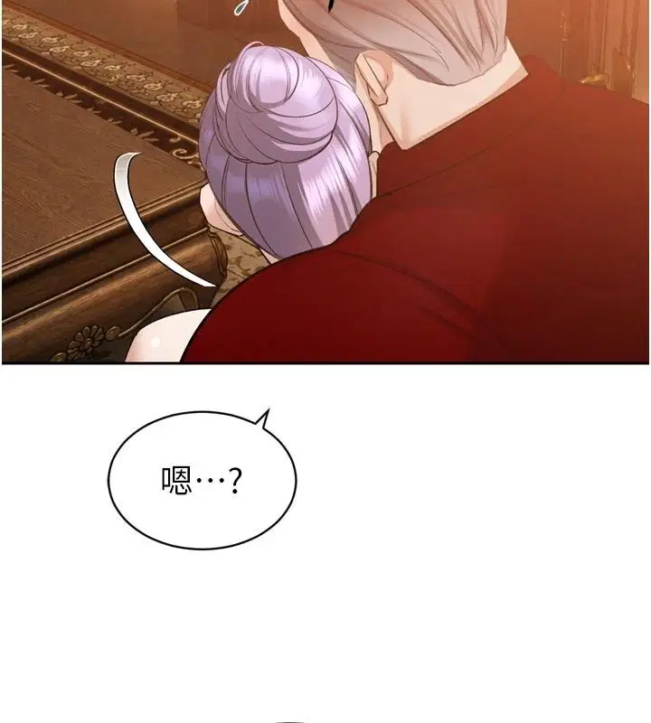 第116話