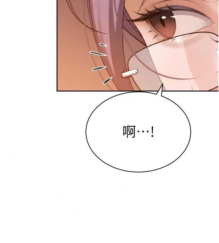 第116話