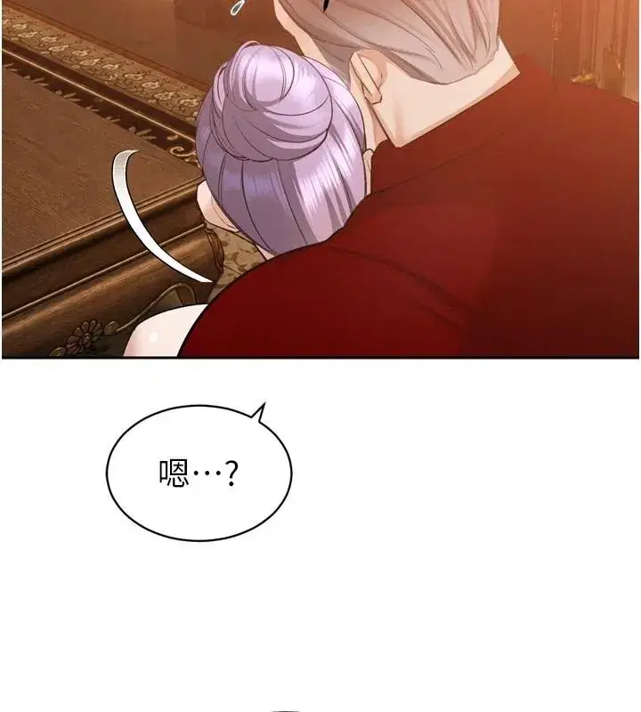 第117話