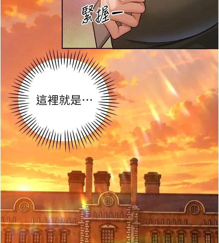 第117話