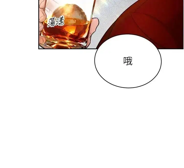 第117話