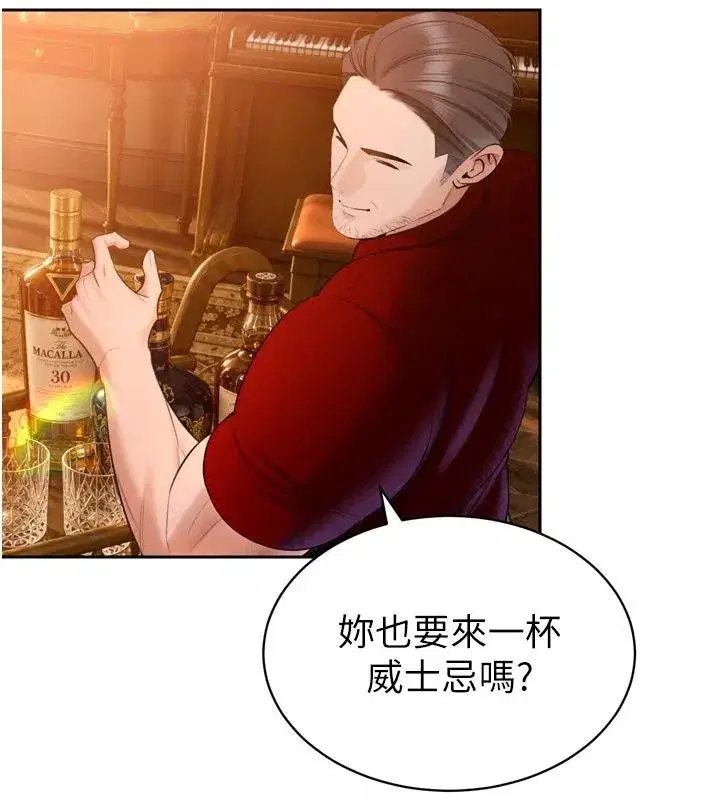 第117話