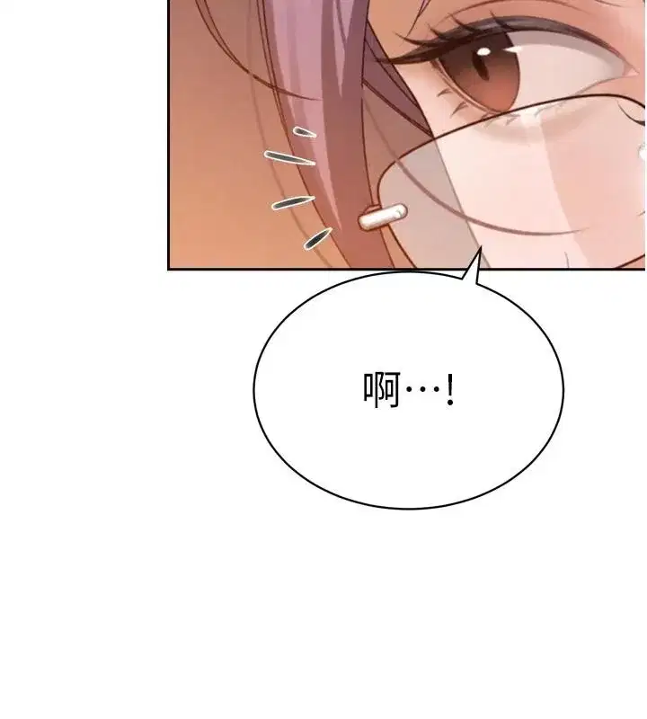 第117話