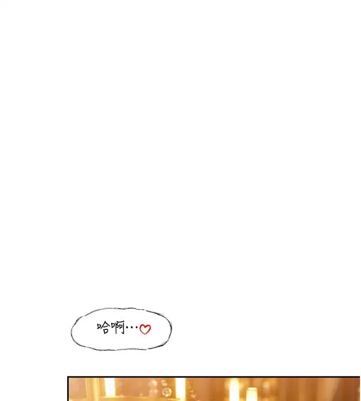 第118話