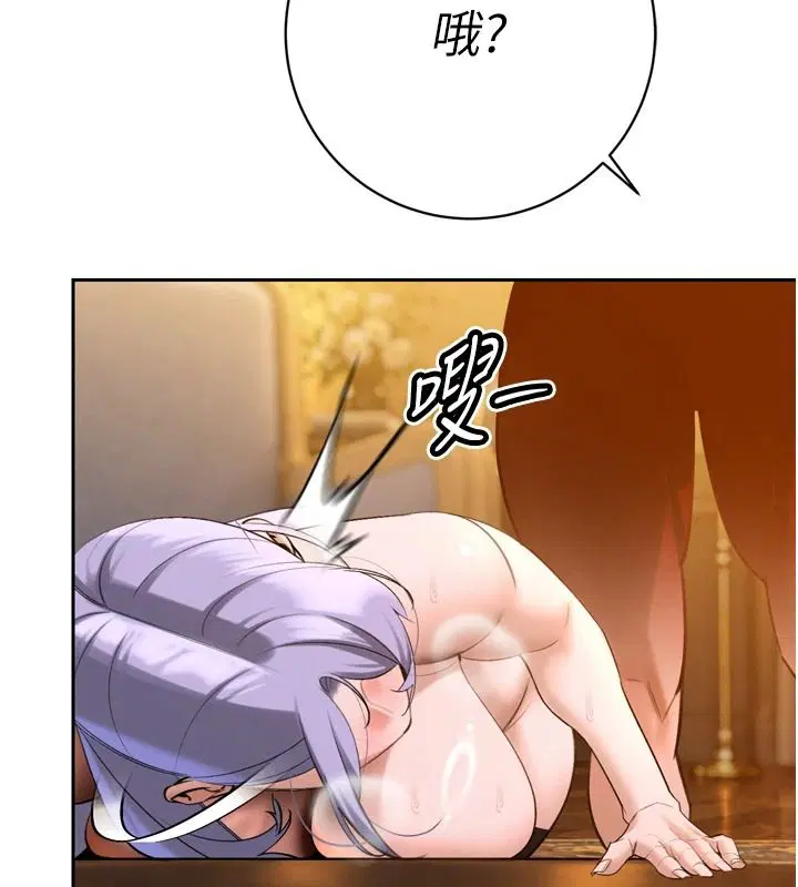 第118話