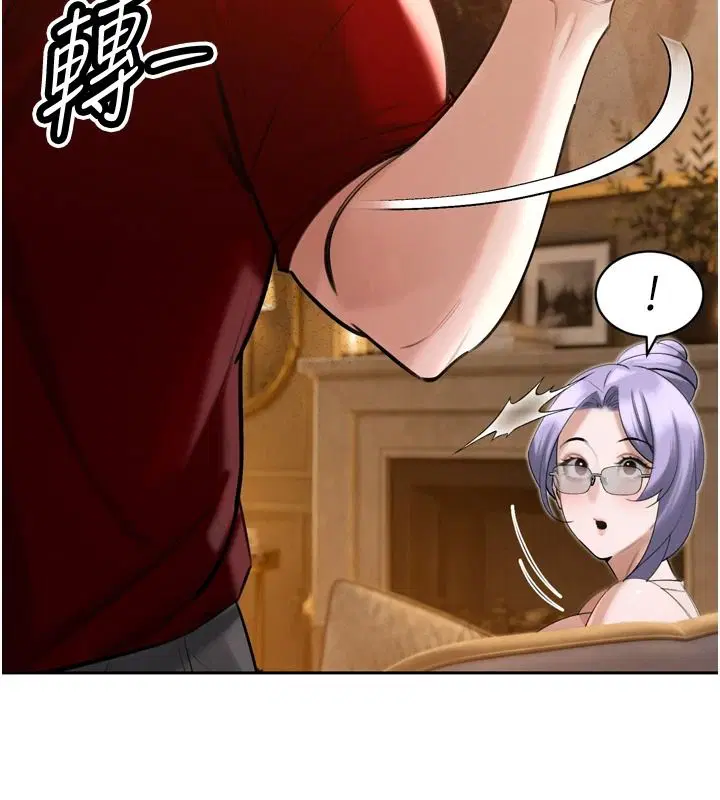 第118話