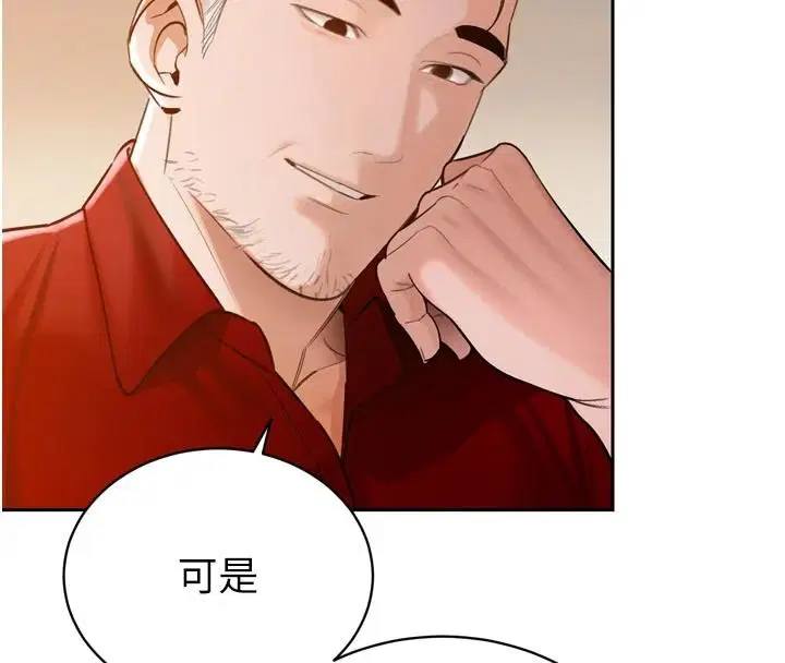 第118話