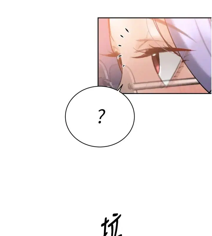第118話