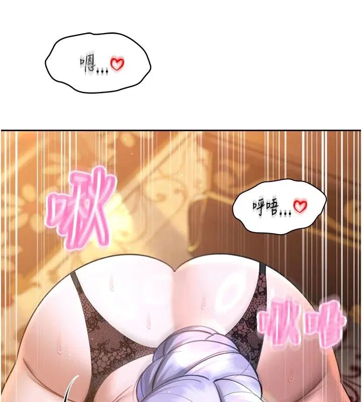 第118話