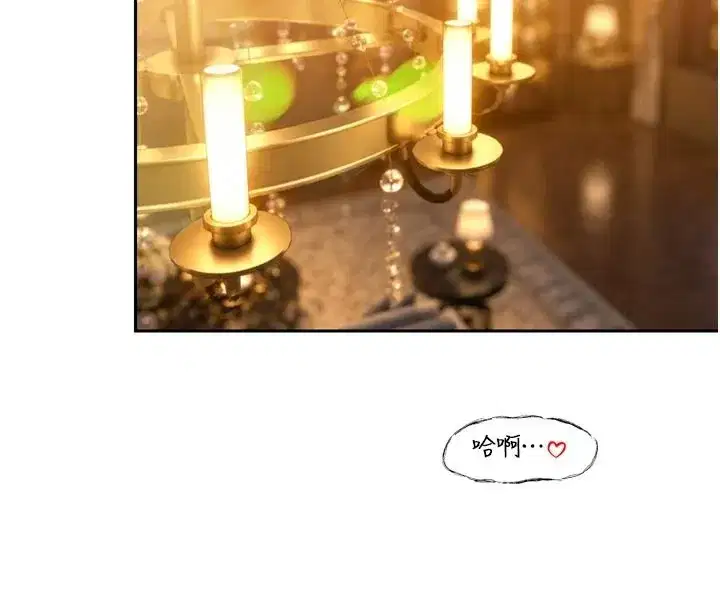 第119話 - 第128页