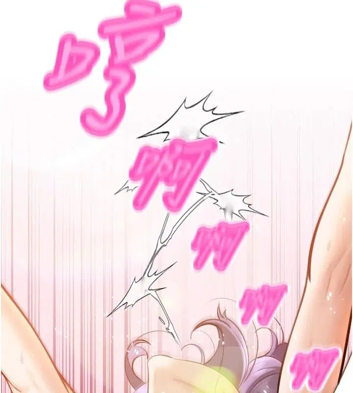 第120話 - 第140页