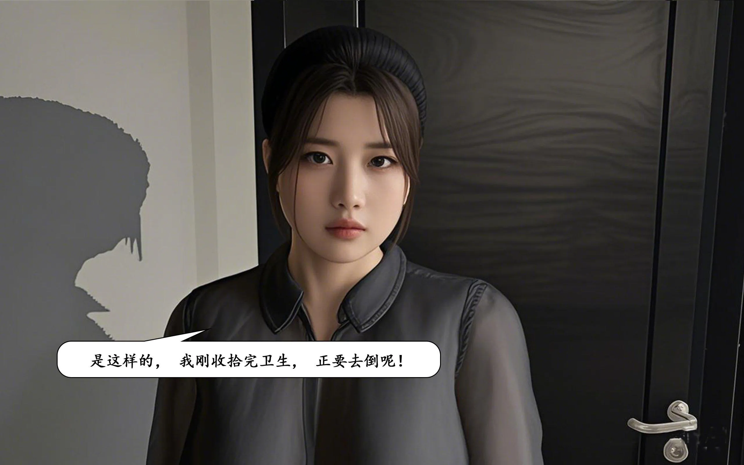第1話